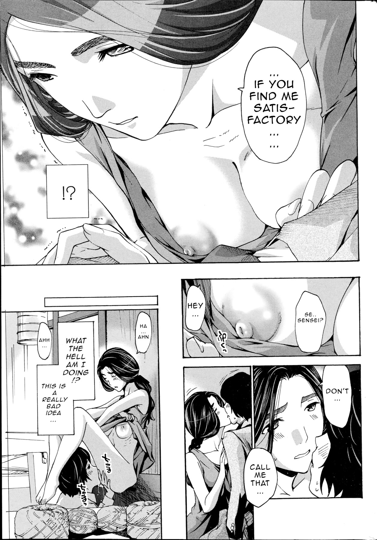Hentai Manga Comic-Will You Have Sex With Me?-Read-104